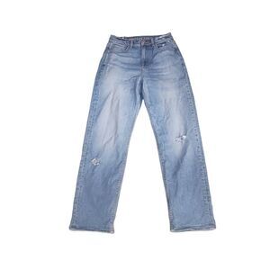 American eagle distressed stretch highest rise 90s loose fit boyfriend cut denim